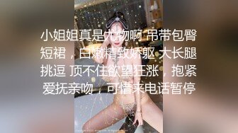 麻豆传媒 MD-0302 婚纱裙下流出前任浓精 悖德新娘享受偷情的快感