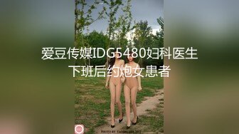 [MP4/ 2.31G] 贴身粉衣好身材小姐姐约到酒店 前凸后翘饱满大长腿鼓胀看的心痒痒冲动紧紧托着大屁股啪