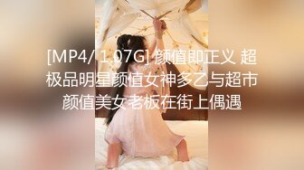 ✿舞蹈女神✿极品艺校舞蹈系健身教练女神，劲爆泄密出轨，老公还毫不知情，小骚货说享受出轨的刺激快感