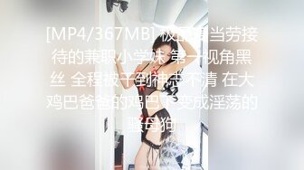 熟女阿姨 舒不舒服 是不是骚货 是老公 你真的好厉害 韵味阿姨跪着深喉 被小伙操到主动亲吻叫老公 爽叫不停