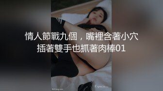 -年度核弹 绿帽夫妻 小鲸鱼 小海怪 海贼老僧 付费群P啪啪露出福利 (4)