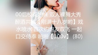 ✨淫欲反差美少女✨可爱粉色小护士床上如此反差，翘起小屁屁乖乖等大肉棒进入，酥酥的皮肤粉嫩