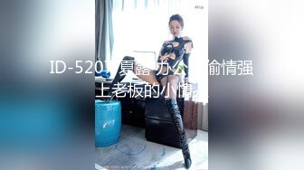 【新片速遞】 良家大奶人妻 啊啊不要顶那么深 没吃过 好多水 强行脱衣服舔逼无套插入 操的呻吟不停 内射 [996MB/MP4/56:48]