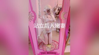 女热大陆 File.044