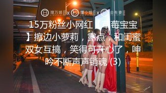 【新片速遞】 ★G奶女神★高颜值气质女神人瘦奶大顶级精盆 私密视频流出 面对这种⭕️绝品大奶骚货⭕️你能挺住几秒？[32M/MP4/05:34]