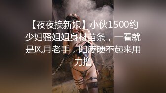 重磅！顶级女神！美到爆炸~【诱惑妖精】道具自慰！爽喷水！兄弟们！这个是真的顶啊！好漂亮！超级骚！我被她迷死了