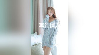 酒吧狂欢的魅夜 (1