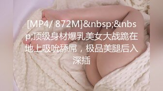 南京大学领导周某趁职务之便威逼利诱和女学生发生关系，致使女生怀孕流产，不雅视频流出