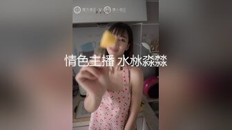 むっちりしたデカ尻女と3Pローションプレイ！