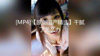 兄弟再度照顾我女友