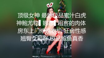 熟女妈妈 大家不是一天两天了 不能乱说 大爷雄风不减当年 操的有滋有味 (1)