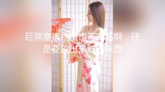 ビッグバンローター！ 自分から腰を振って、野外潮吹きをオネダリしてくる露出愿望娘2 日比乃さとみ