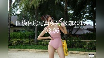 熟女系列 旗袍黑丝少妇 操起来很有韵味