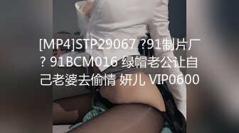 [MP4]紫色内衣大波浪妹，让洗一下才给操舌吻口交调情，坐上来JB插入上下套弄侧入猛操