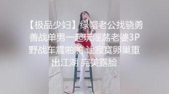 这位美女家教老师或可一战