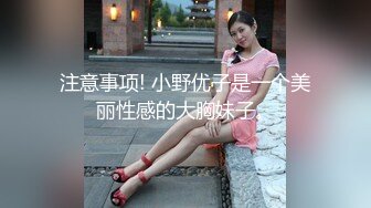 漂亮援交女酒店69调情，被狂干的快要哭了