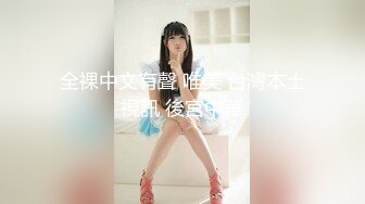 [MP4/ 183M]&nbsp;&nbsp;带著狼牙套从后面猛操清纯苗条的漂亮女友 还没干几下她就受不了了