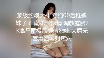 姐妹无套草逼秀，露脸黑丝情趣滴蜡诱惑，一起舔大鸡巴，让大哥吃奶子玩逼轮草抽插