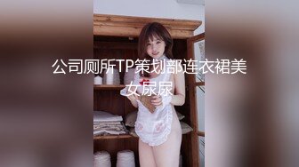 [MP4/ 517M] 大屌猛哥约操外围御姐自带连体网袜，掰开多毛骚穴，吸吮舔屌活专业，大屁股骑乘深插