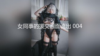 XSJYH-05 樱樱 我被前男友拖进监狱干 性视界传媒