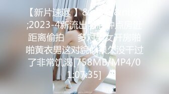 afchinatvBJ冬天_20210703TT编号E1288071