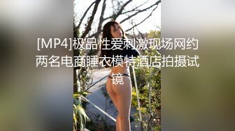 《监控破解真实泄密》城中村几个有点姿色的姐妹租平房改专用炮房提供快餐服务车轮战嫖客有老有少因长得漂亮所以生意红火 (4)