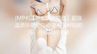 小伙扶着极品女友黑丝大长腿快速抽送 各种姿势啪啪打桩机一样超猛