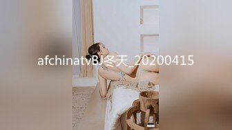 [MP4]STP32735 星空无限传媒 XKGA018 猥琐公公药奸水性杨花儿媳 橙子 VIP0600