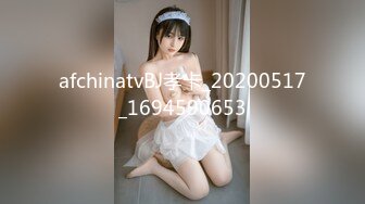 afchinatvBJ奥琳_20190327_1694590653