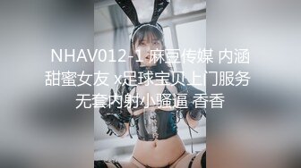 气质尤物性感女神！贤惠美女干完家务秀一波！吊带黑丝修长美腿，坐在椅子上插穴，翘起屁股