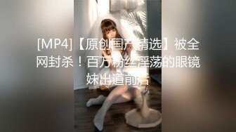 【小鱼塘】校花女神，套狗链玩道具~骚舞扒逼~美，身材一级嫩妹今天玩得花样真是多啊 (1)