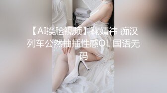 -新人首场直接上了热门榜 极品小少妇 良家性爱必看佳作