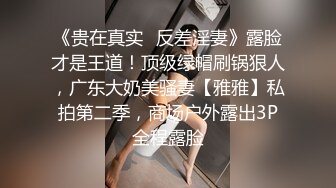 情色主播 会叫的小狐狸_啪啪