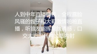 大战人妖合集，操的屁眼爆浆