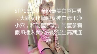 长发女神在我面前替兄弟口交，骚叫连天