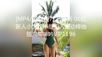 《新流✅劲爆重磅✅资源》万人求档OnlyFans网红男女通吃SM调_教御姐maya女王订阅私拍绳缚 虐_乳 拘束 强制高潮 鞭打 (8)