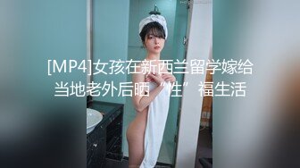 两男三女多人群P，情趣女仆装互舔上位骑乘大力猛操，很是诱惑喜欢不要错过