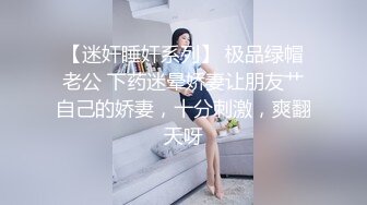 [MP4/1040M]6/22最新 閨蜜姐妹花酒店開房互動果聊對著鏡子擺弄自己臊BVIP1196