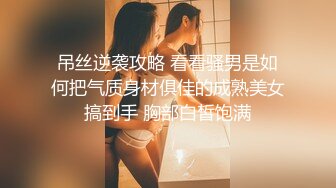 商场女厕全景偷拍多位美女嘘嘘各种美鲍完美呈现