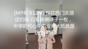 交わる体液、濃密セックス 白石真琴