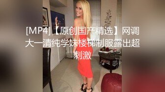 【百度云泄密】超颜值反差小姐姐❤与小哥哥日常调教爆操内射 (1)