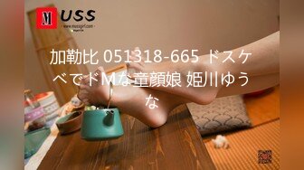 [MP4/2.39G]10-18酒店偷拍三个大哥一起组队找外围外围轮流转三个大哥换着同上，你方唱罢我登场