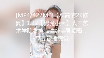 音乐专业小女友露脸口交，技术好骚的不得了