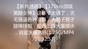 颜值美女和闺蜜一起！69姿势互舔骚逼！假屌抽插小逼挺粉，骑乘位深插