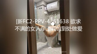 天津小骚逼 后续出喷水