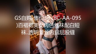 七彩主播--月光女神 金发美女舞技依旧 风骚诱惑的很 无套啪啪狂干 差点整内射 啪怀孕！