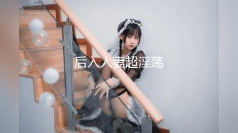 【MM047】调情酒吧