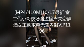 【OnlyFans】【逃亡】国产女21岁小母狗优咪强制高潮，拍摄手法唯美系列，调教较轻，视频非常好，女的也够漂亮 219