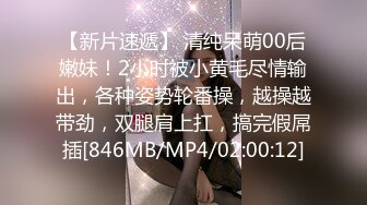 [MP4/262MB]麻豆传媒 MM-063《碟仙》跨越生死情欲夜-吴梦梦