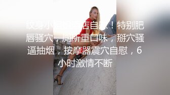 ⚡办公室女神⚡老板的女秘书就是骚，她说跟很多男人操过了，你可以怀疑老板人品，但你不能不服老板眼光，极品气质尤物